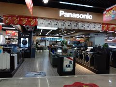 -苏宁易购超级旗舰店(萧山店)