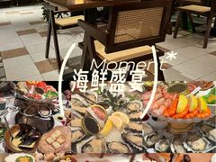 -Osteria Garden 生蚝花园餐厅(原进贤路店)