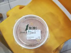 -1点点(丹阳八佰伴店)