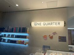 -1/4 ONE QUARTER COFFEE LAB(朝阳大悦城店)
