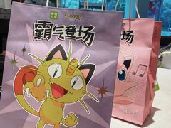 -瑞幸咖啡(半里花海生活广场店)