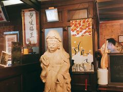 -古董花园(思南路42弄小区店)