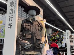 -迪卡侬(越秀公园店)