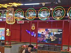 -饶福记·南昌烧烤大排档(九龙湖土著店)