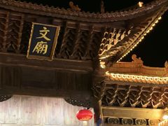 -大理文庙(大理古城)