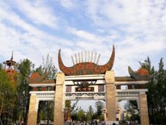 -天河潭旅游度假区