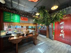 -京门老爆三·铜锅涮肉 爆肚(望京店)