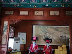 -听鹂馆饭庄(颐和园店)