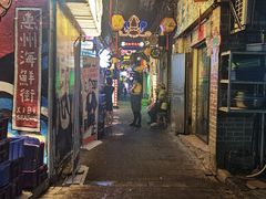 -桥东喜碧海鲜街(水东街店)