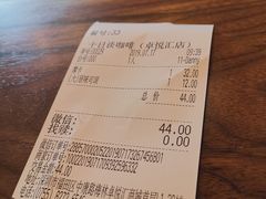 -DECAMERON十日谈(卓悦汇店)