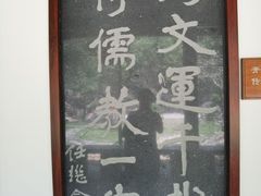 -韩文公祠