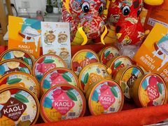 -GranVida生活超市(海信广场店)