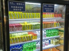-锤头鲨毛肚海鲜烤肉自助餐厅(国购广场店)