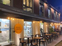 -Money Shops(愚园路店)