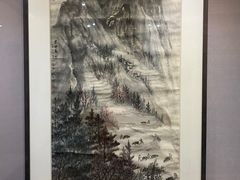 -陕西省美术博物馆