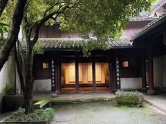 -宁波市保国寺古建筑博物馆