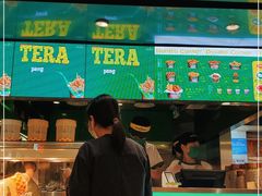 门面-Potato Corner(广州天河城店)