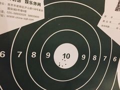 -真枪会射击俱乐部(河西中央公园店)