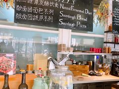 -O'mills Sourdough Bakery&Bistro(永嘉路店)