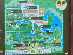 -歌斐颂巧克力小镇