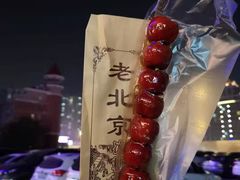 -物美超市(通州果园店)