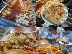 -郭记小街麻辣烫(南小街总店)