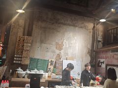 -東茅街茶馆