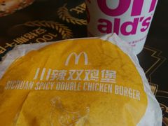 -麦当劳(欢乐谷店)