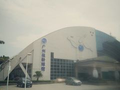 -广州保龄球馆(广州天河体育中心店)