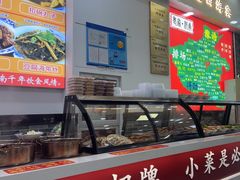 -豫掌柜饸饹面·烩面(秀沿路店)