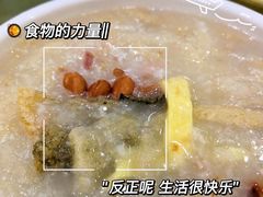 -海晖酒楼·顺德鱼生(荣华店)