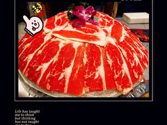 -红辣椒·川菜·火锅(张杨路店)