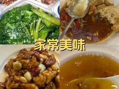 -眉州东坡(亚运村店)