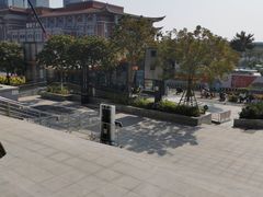 -诚毅科技探索中心