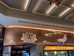 -谭厨中山传家菜.乳鸽.脆鲩鱼(华强北中航城店)