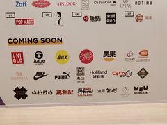 -金茂览秀城