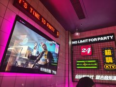 -音乐派KTV(成都印象城店)