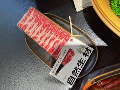 -山缓缓火锅(北京朝阳大悦城店)