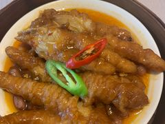 -无锡城中皇冠假日酒店·芳园中餐厅
