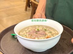 -老刘家永盛斋·传统泡馍(东关南街店)
