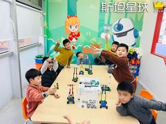 -斯坦星球AI编程·机器人科创·科学实验·信奥·思维·STEM·积木拼搭·竞赛考级(浦东联洋广场大拇指龙阳御桥中心)