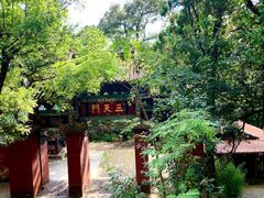 -昆明市金殿名胜区