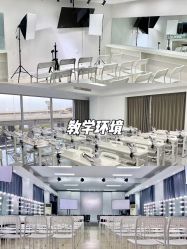 -小乐化妆美甲半永久培训学校