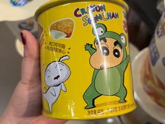 -Olé精品超市(上海虹桥南丰城店)