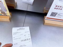 -Manner Coffee(港汇恒隆广场店)