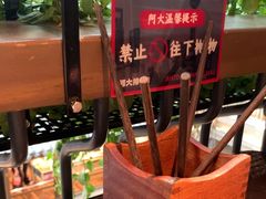 -阿大排档(长春这有山店)