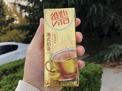 -山姆会员商店(杨桥西路店)