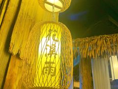 -花溪雨·森林餐厅(石基店)
