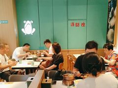 -谷田稻香·砂锅菜(汇暻广场店)