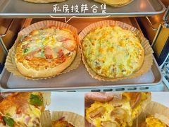 -大班家政月嫂育儿嫂(广州NO.1店)
